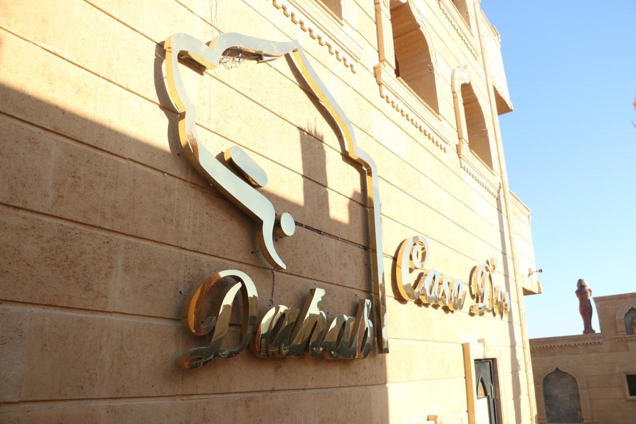 Casa d'Or Dahab Hotel Bagian luar foto